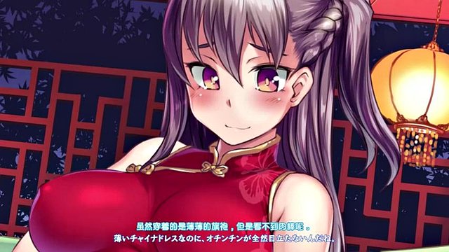 Futanari China's penis is injected with a dangerous drug and successfully transforms into a penis into a huge cock: Cumshot, Solo & Big Dick Porn
