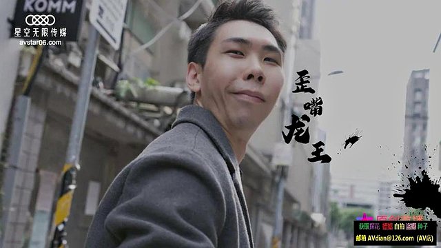 36贅腕：口交、狗狗和傳教士色情