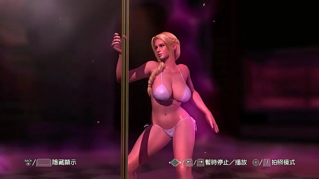DOA Helena Dance