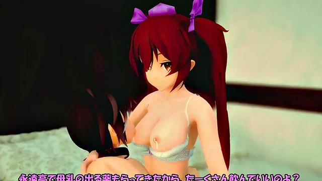 touhou mmd hatate oneityan to issyo
