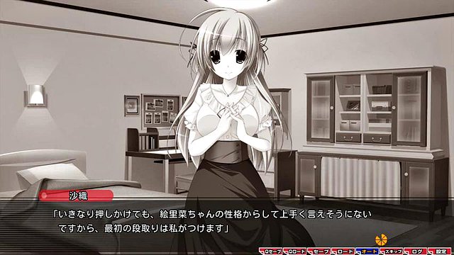 My sister is targeting me # 6/36: Xhamster, Japanese & Hentai Porn