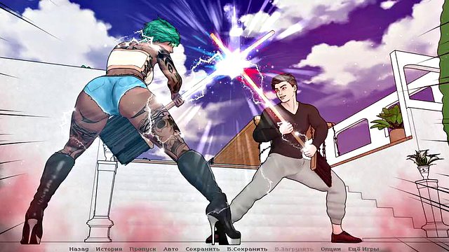 Juego completo - Divine Heel, Parte 9