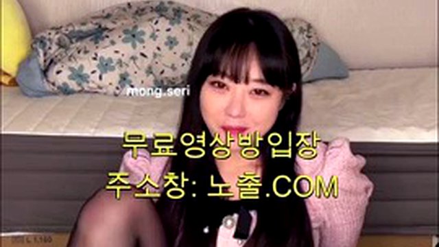 Monchery Petrion Ücretli Video 1 KORELİ Yerli Porno KORE Koreli Porno ASYA Son Porno ONLYFANS Ücretsiz Porno