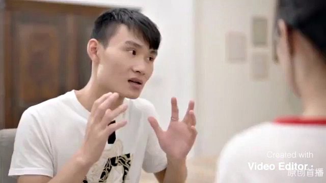 Chinese uncensored banana