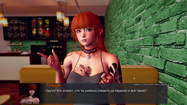 Fullfør gameplay - Deviant Anomalies, del 3