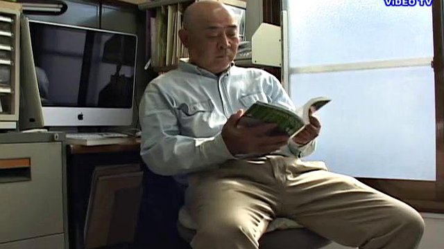 Japanese old man