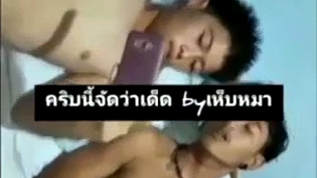 Gay Asian man funny videos X