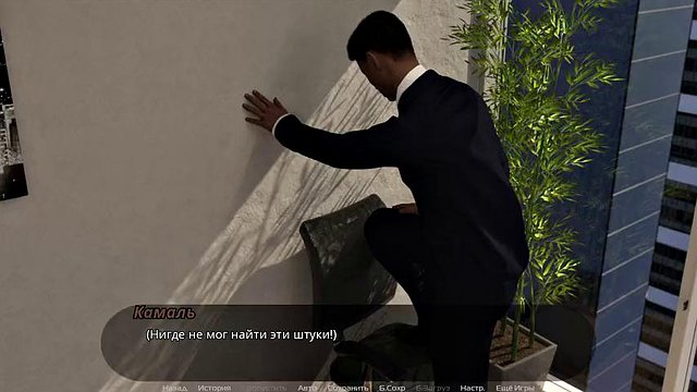 Complete Gameplay - Thot on Trial, Part 3