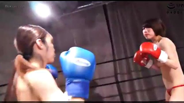 Topless Boxing