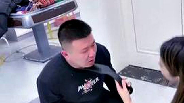 Chinese ballbusting